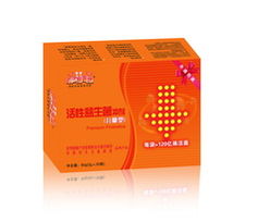 歡樂(lè)蹦蹦跳，攜手新未來(lái) 艾貝斯嬰兒食品誠(chéng)邀全國(guó)合作伙伴